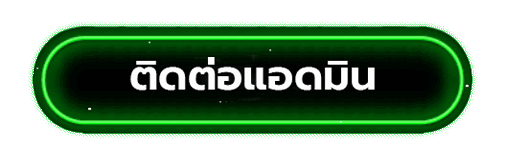 เว็บhuaysod