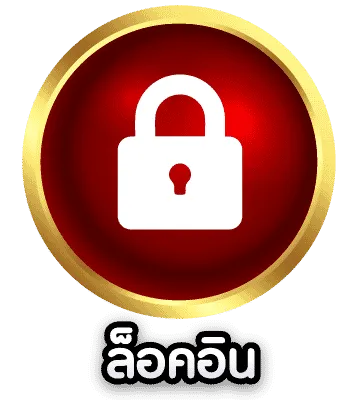 เว็บhuaysod